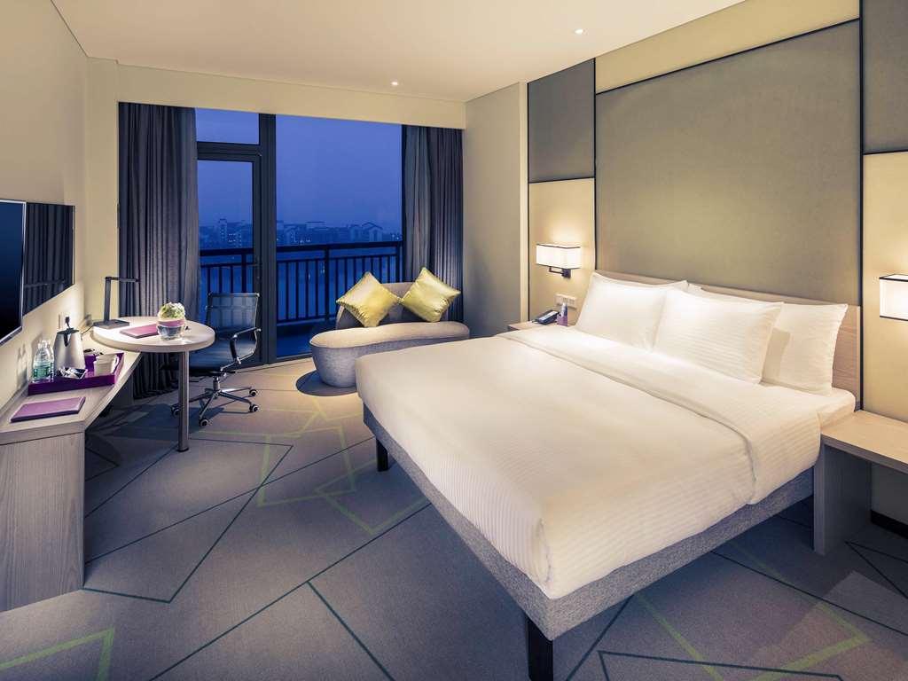 Mercure Hefei Sunac Номер фото