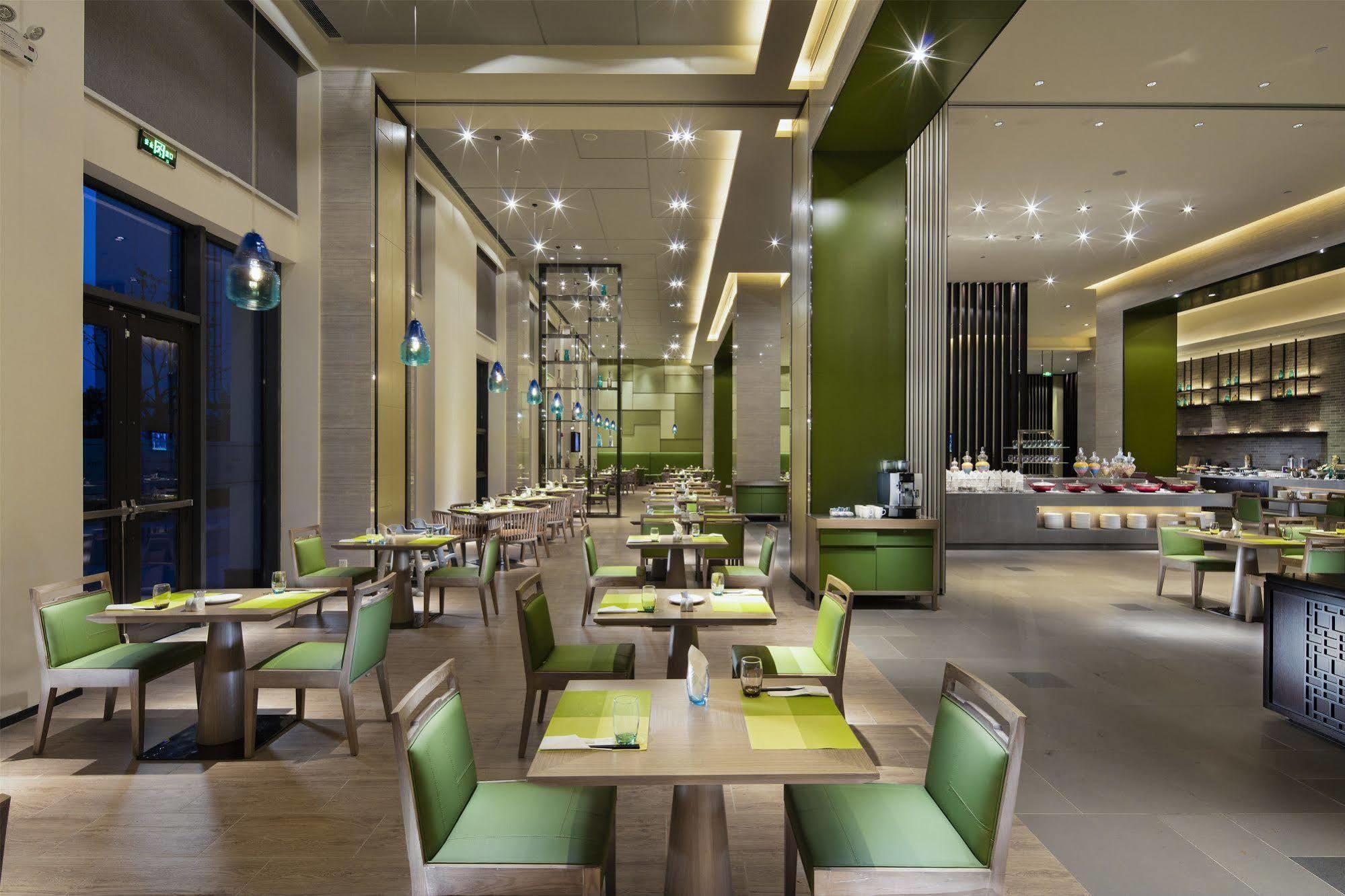 Mercure Hefei Sunac Экстерьер фото