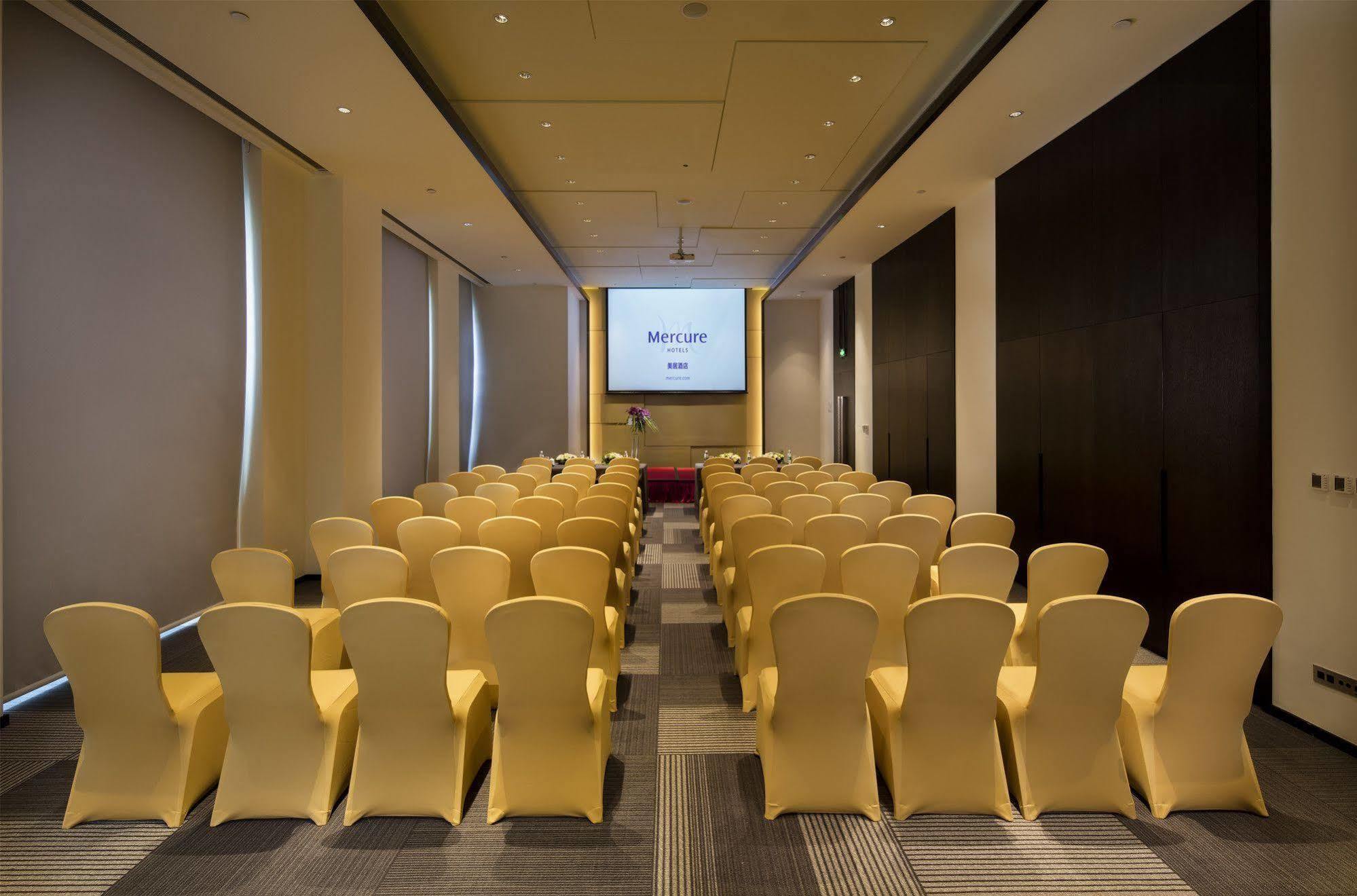 Mercure Hefei Sunac Экстерьер фото