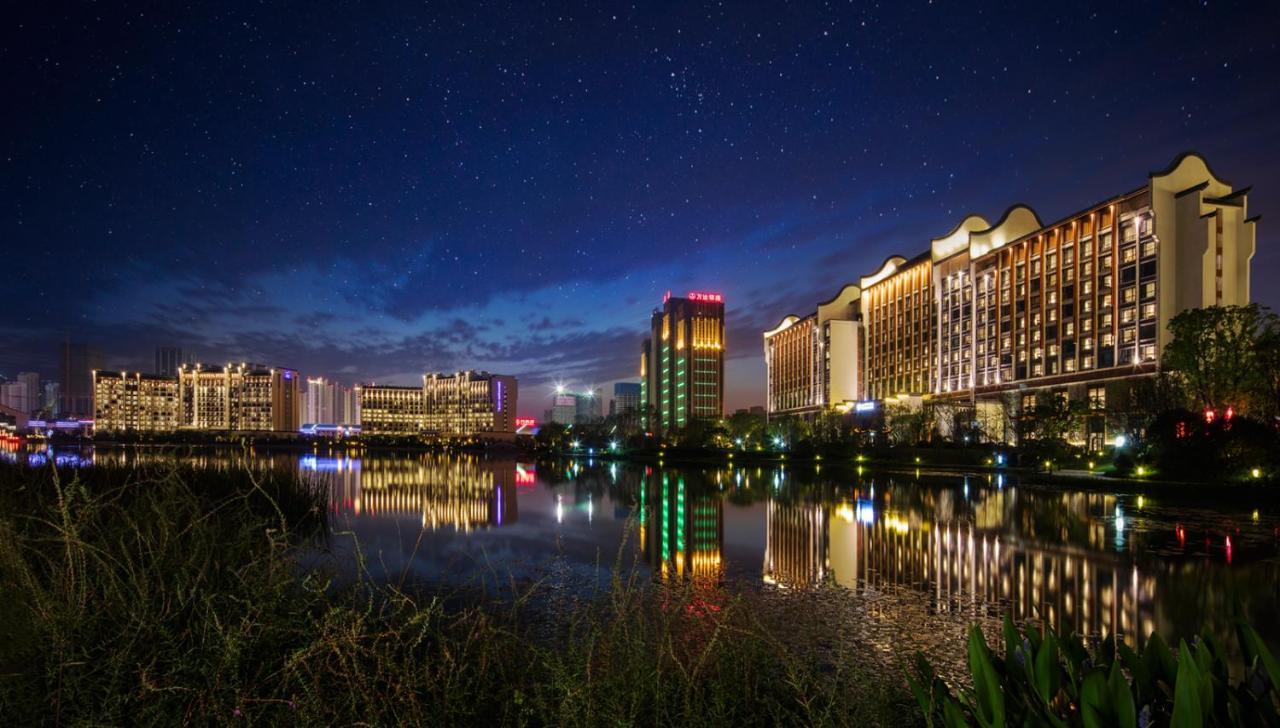 Mercure Hefei Sunac Экстерьер фото
