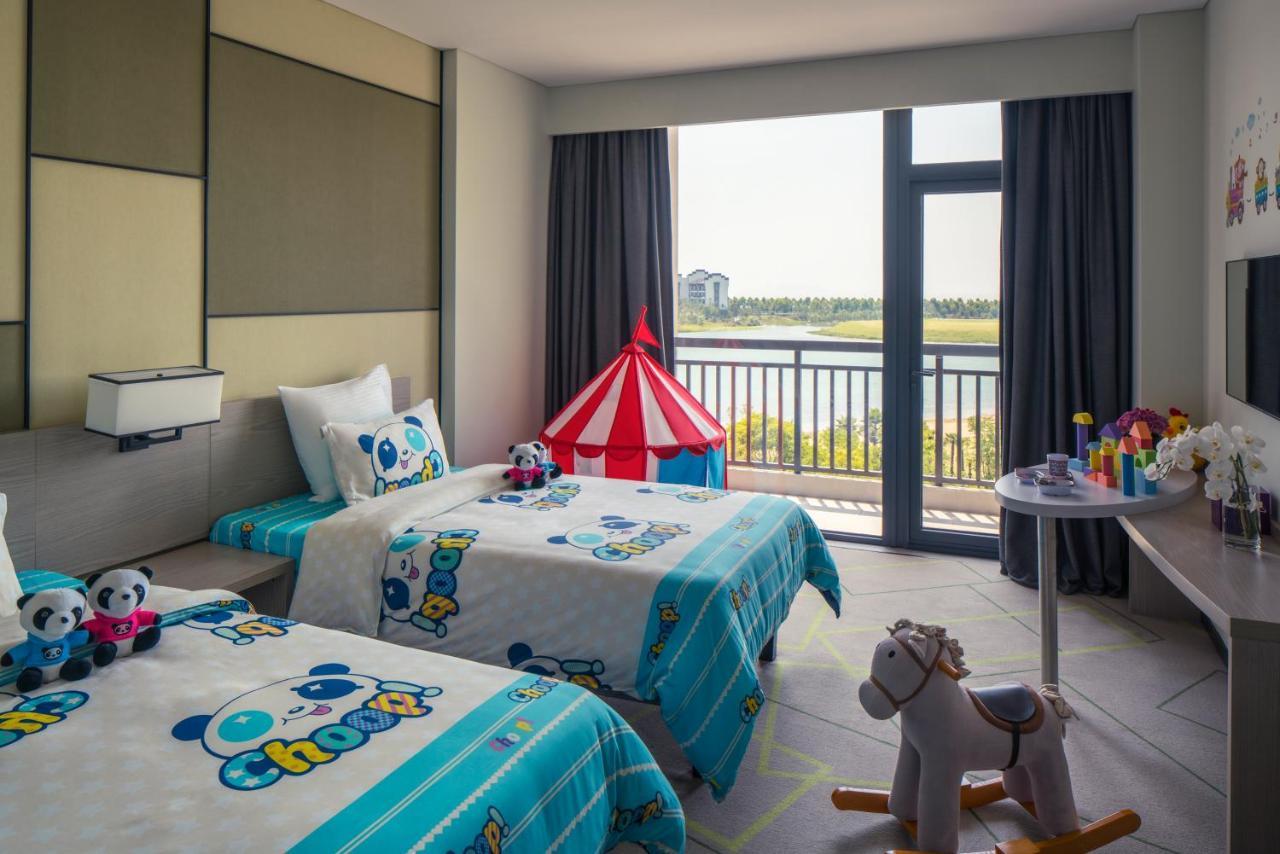 Mercure Hefei Sunac Экстерьер фото